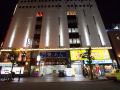 asahikawa-7-inn