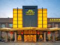osotto-recreation-hotel