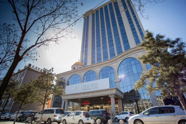 太原上澜国际酒店