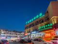 zhonghao-chain-hotel-wenzhou-shuixin