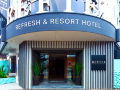 reftel-osaka-airport-hotel
