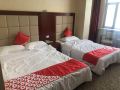 hohhot-jiahe-hotel