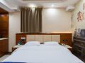 new-beacon-aiyou-smart-hotel-wuhan-financial-port-north-railway-station-metro-station
