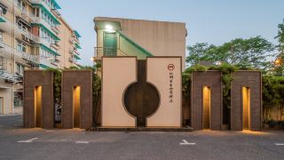 scholars-hotel-hangzhou-west-lake-wulin-square-zhejiang-university