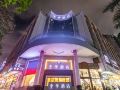 ji-hotel-shenzhen-shennan-avenue-huaqiang