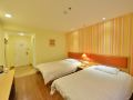 home-inn-beijing-capital-international-airport