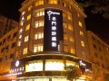 jintong-business-hotel