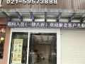 shenghong-boutique-hotel