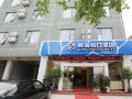sihai-holiday-hostel