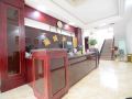 hancheng-hotel