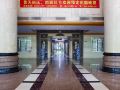 qinghai-hotel
