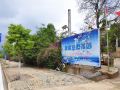 fuxian-garden-hotel