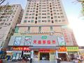 tianhuiduo-business-hotel