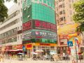 shenda-express-hotel-shenzhen-jingji-baina-branch