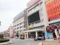 dadao-international-hotel