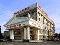 vienna-hotel-shanghai-hongqiao-international-exhibition-center-huaxin