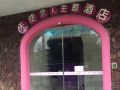 angle-lover-theme-hotel-shenzhen-guimiao-qingyuan