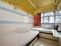 yi-jia-hotel