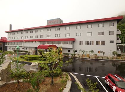 Kumano No Yado Umihikari