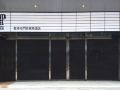 pentahotel-hong-kong-tuen-mun