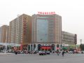 hualong-lidu-boutique-hotel-hui-county-gongcheng-avenue