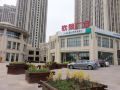 dalian-yanchao-hotel