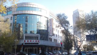 friend-hotel