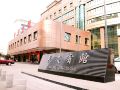 chang-qing-hotel-xi-an-fengcheng-5th-road-metro-station