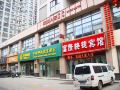 fulong-express-hotel-wuhan-huazhong-agricultural-university