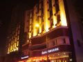 ruidu-business-hotel-wenzhou-zhanqian