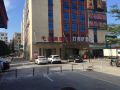 mia-louis-hotel-guangzhou-huangpu-yonghe