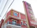 penglai-baosheng-hotel-europe-loo-shop
