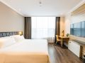 hanting-youjia-hotel-xi-an-west-avenue-zaozitai-road