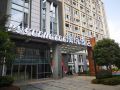 puyue-boutique-hotel-nanchang-hongjiaozhou-shanmu