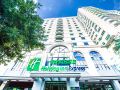 holiday-inn-express-sanya-bay