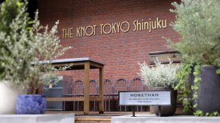 the-knot-tokyo-shinjuku