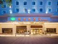 vienna-hotel-wuhan-nanhu-huazhong-agricultural-university