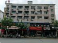 shiju-hotel