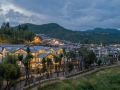 chonpines-hotel-junlan-lijiang-old-town