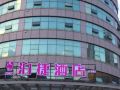 booz-express-hotel