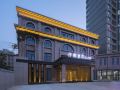 qian-na-hotel-xinxiang-hualan-avenue-pangdonglai-shopping-plaza