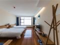 qingdao-thor-esports-hotel-qingdao-university
