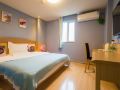 anqiju-hotel-changsha-huangxing-square-metro-station