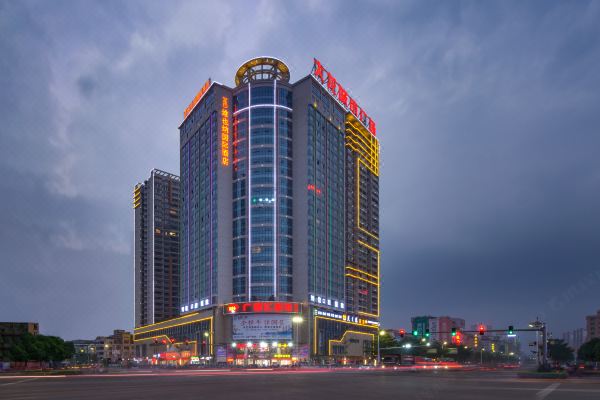 维也纳国际酒店(桂平西山景区店)