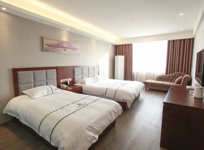 Huangmei Haotai Business Hotel