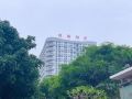 u-door-cloud-hostel