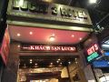 lucky-3-hotel