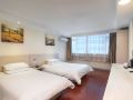 elan-hotel-nanjing-xinjiekou-wangfu-street