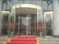 zhongyin-international-hotel