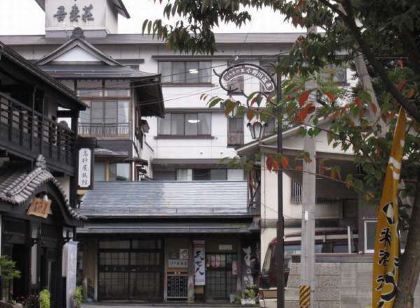 吾妻荘
